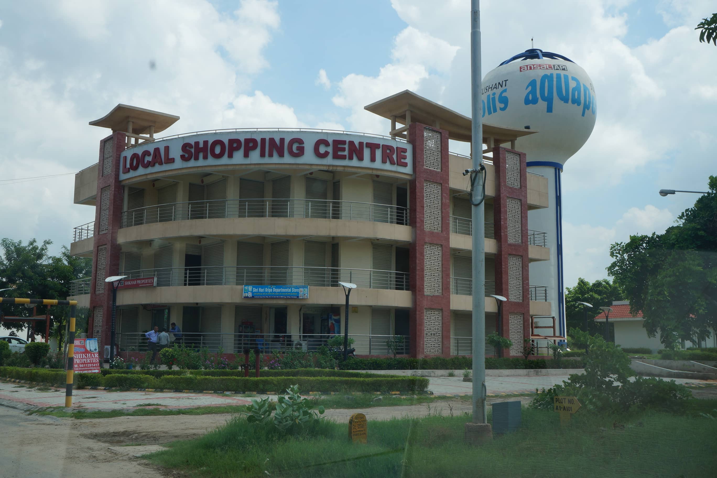 Lakshya Aquapolis Ghaziabad, Uttar Pradesh 3