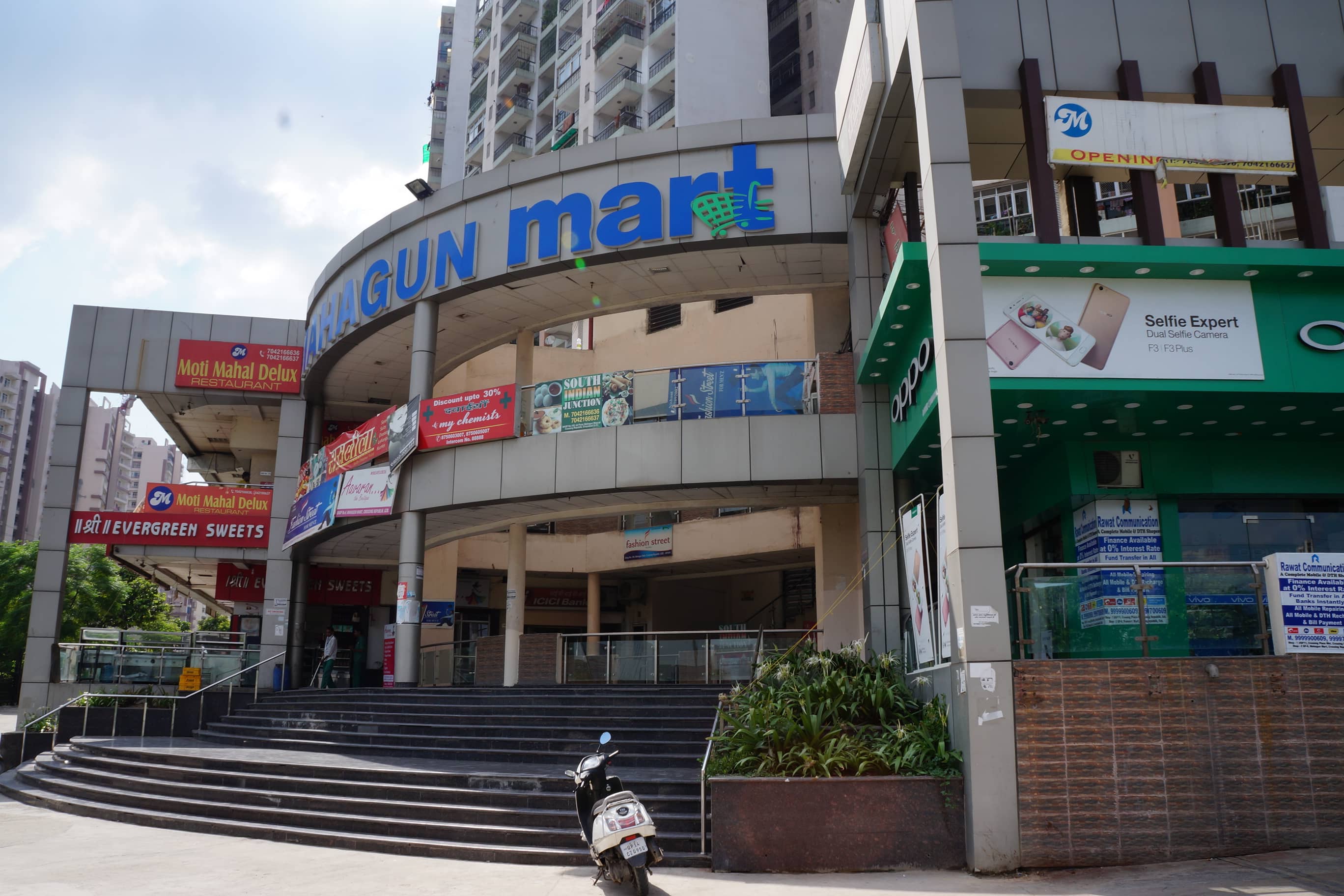 Lakshya Aquapolis Ghaziabad, Uttar Pradesh 14