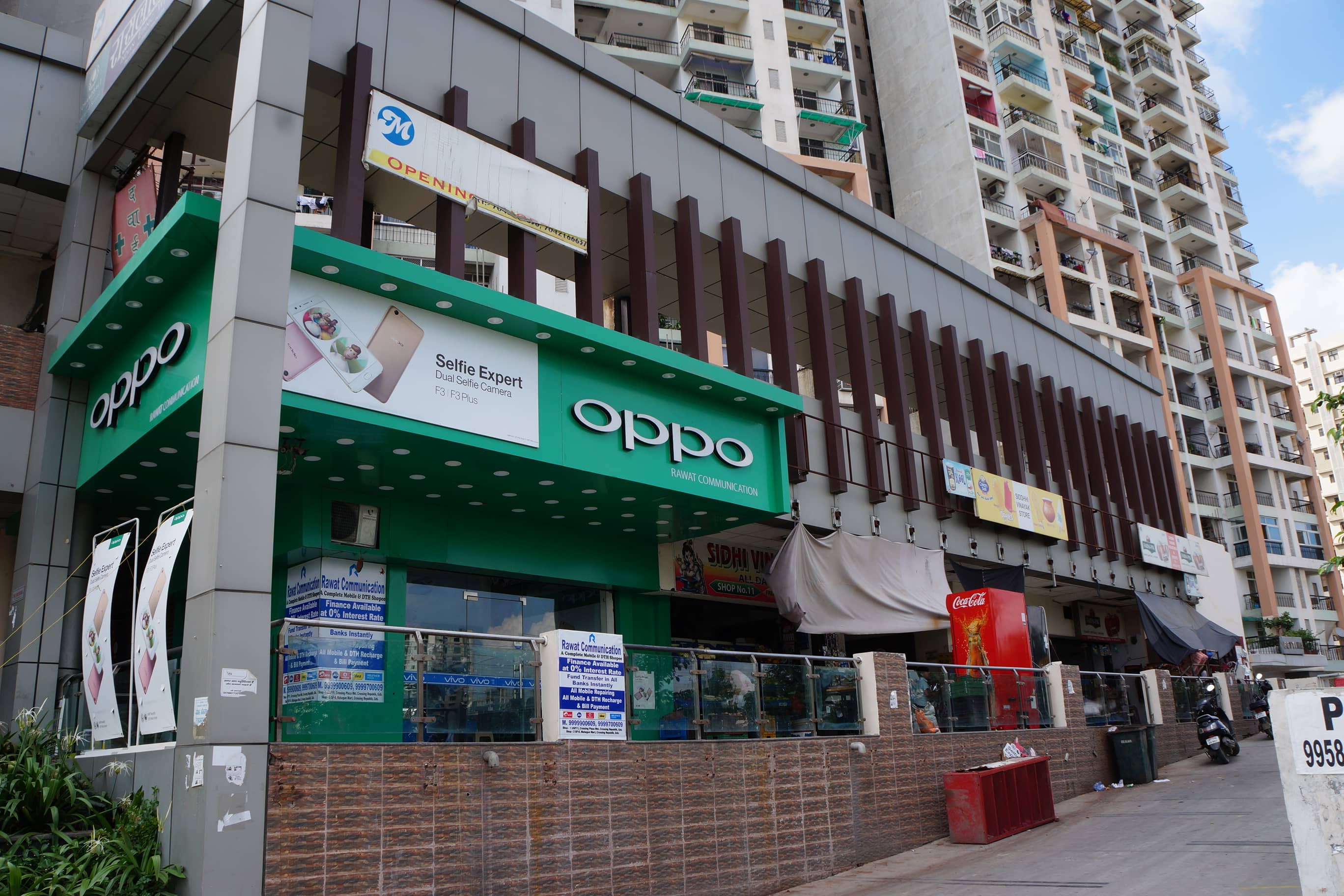 Lakshya Aquapolis Ghaziabad, Uttar Pradesh 15